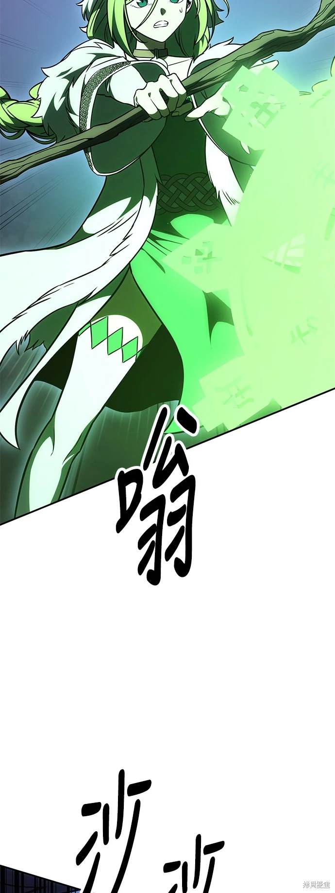第29话27