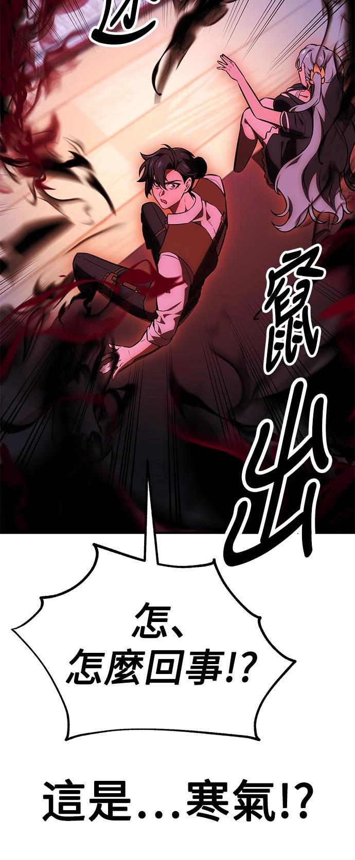 第35话119
