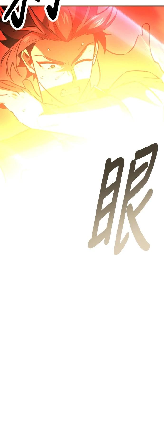 第38话114