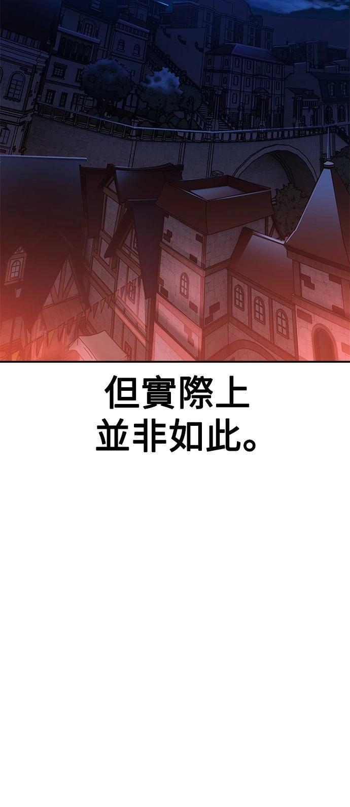 第39话31