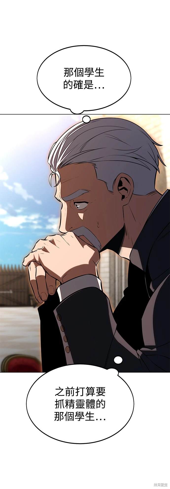 第18话7