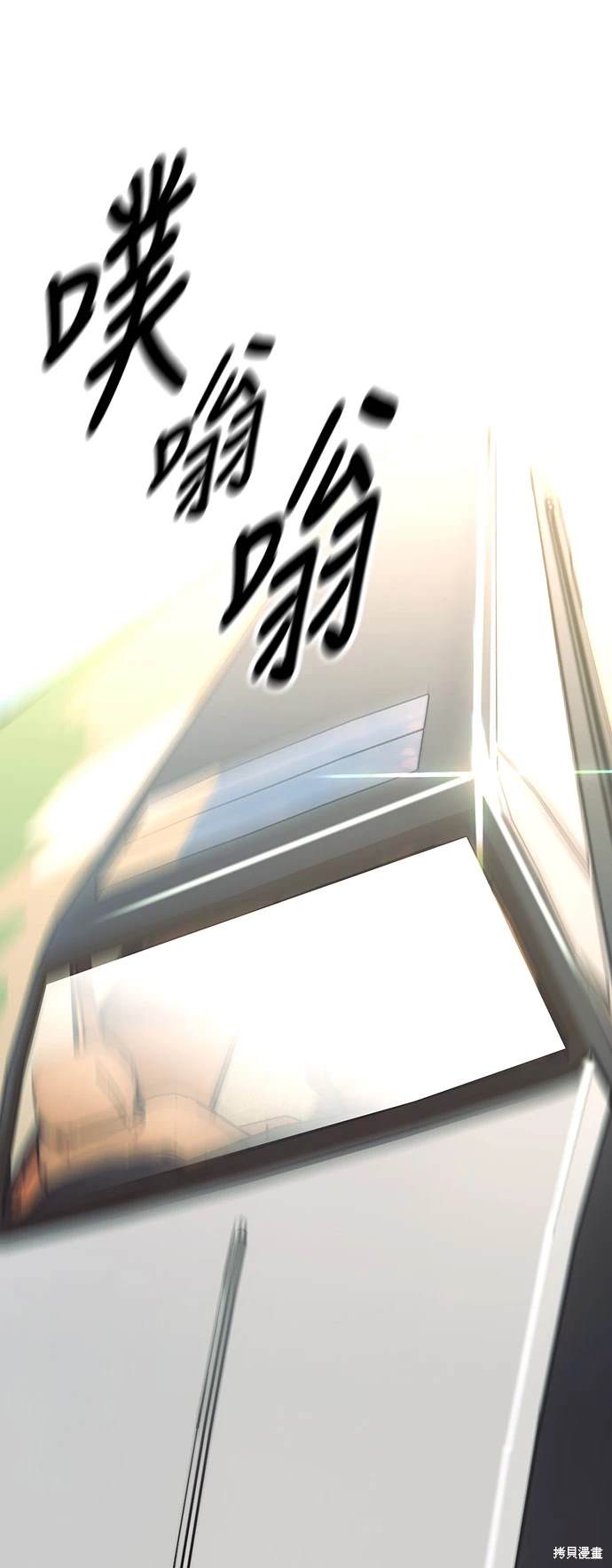 第21话117