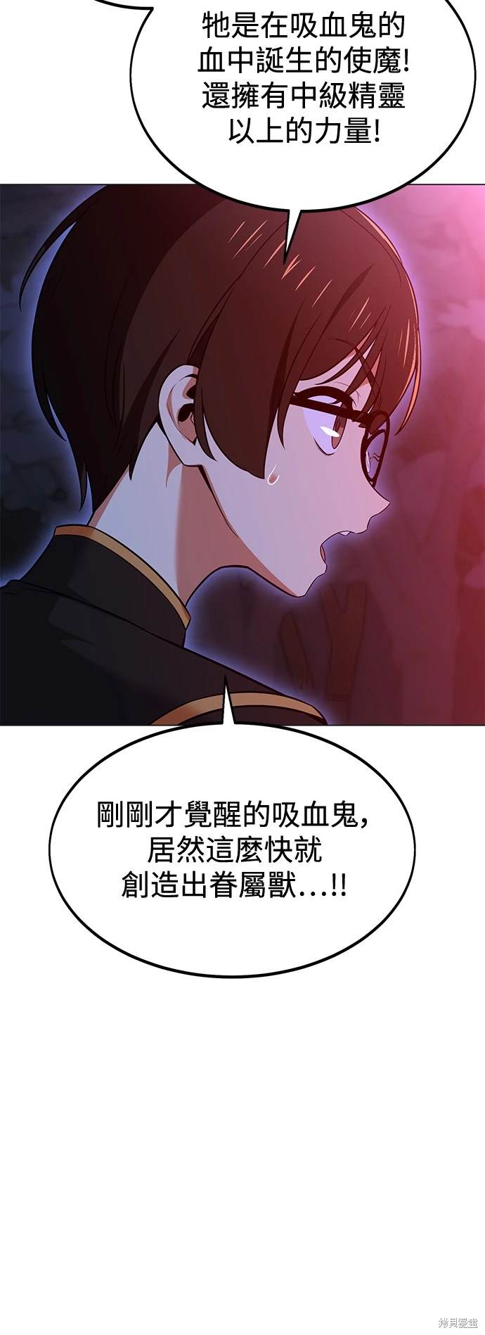 第12话12