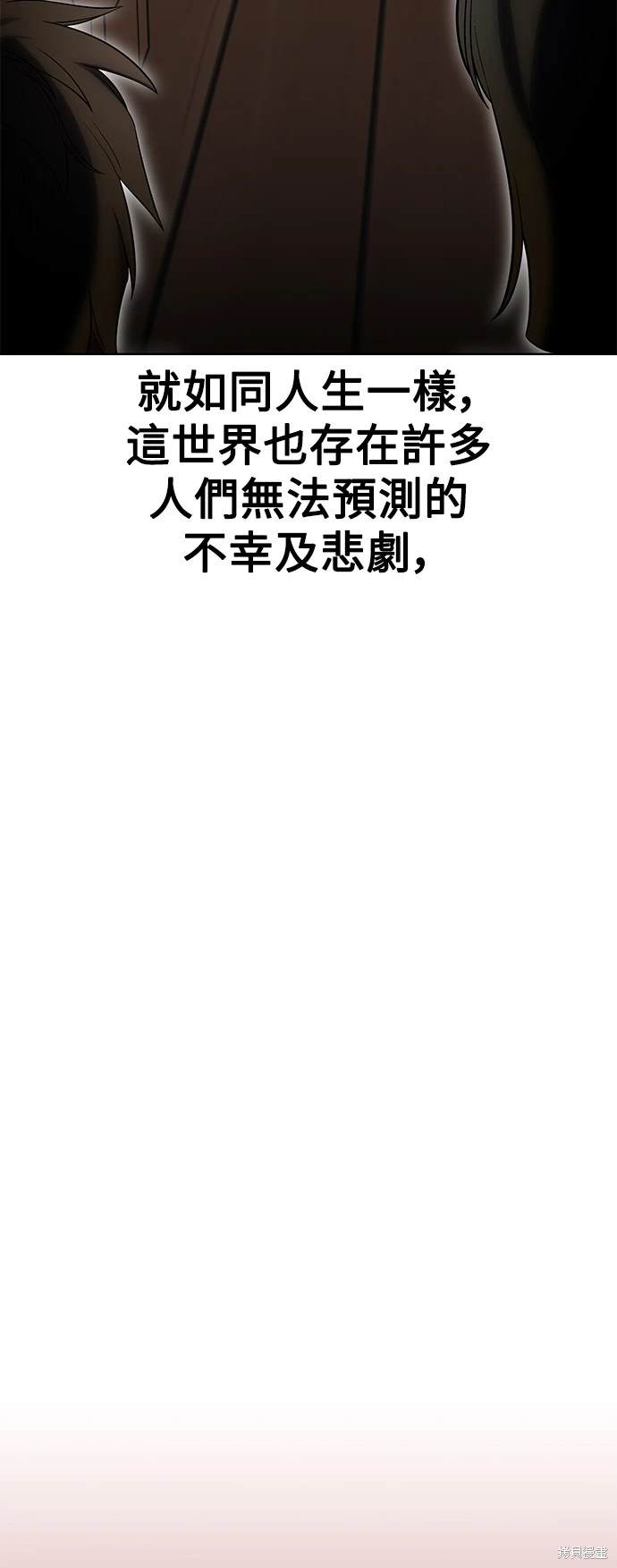 第4话35