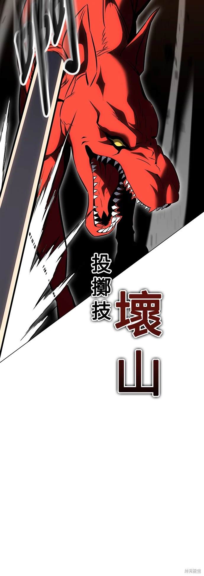 第13话38