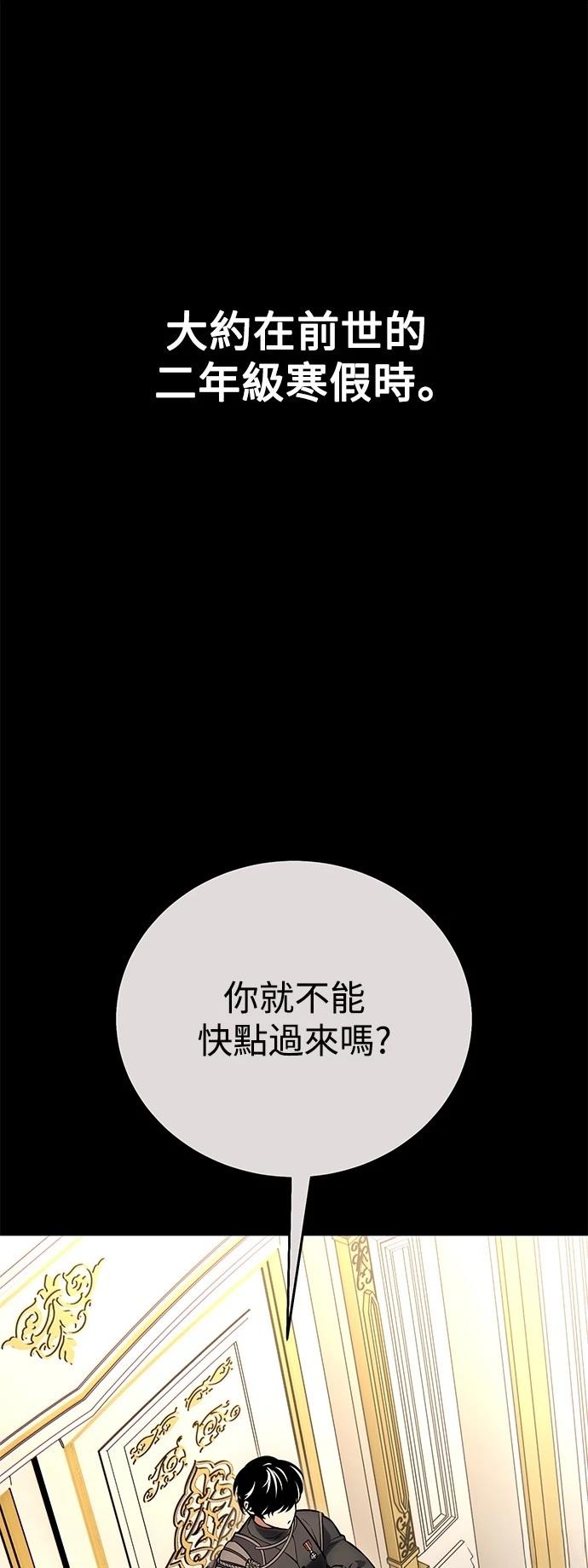 第43话0