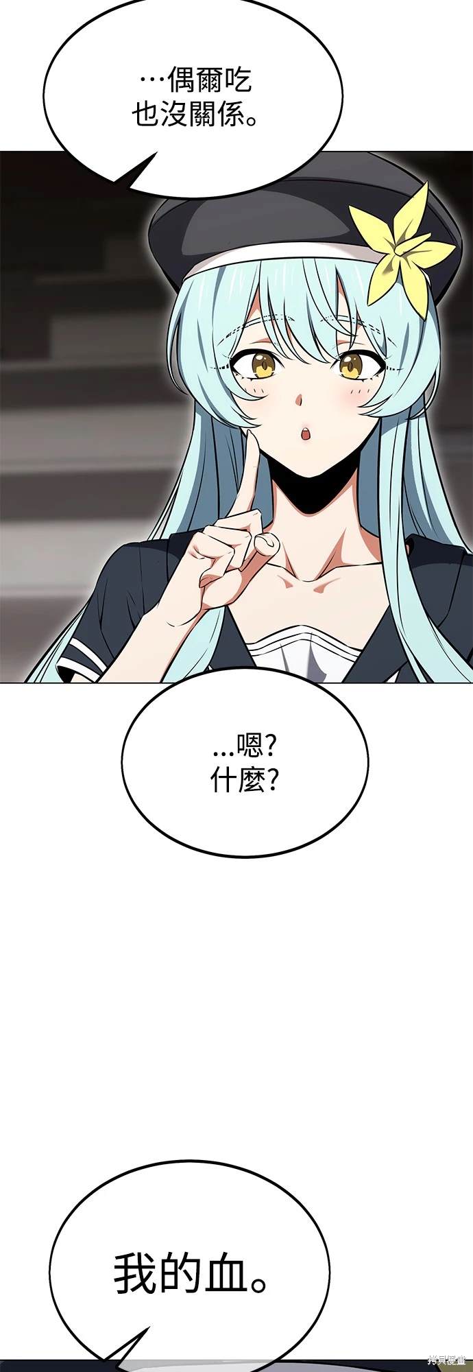 第15话15