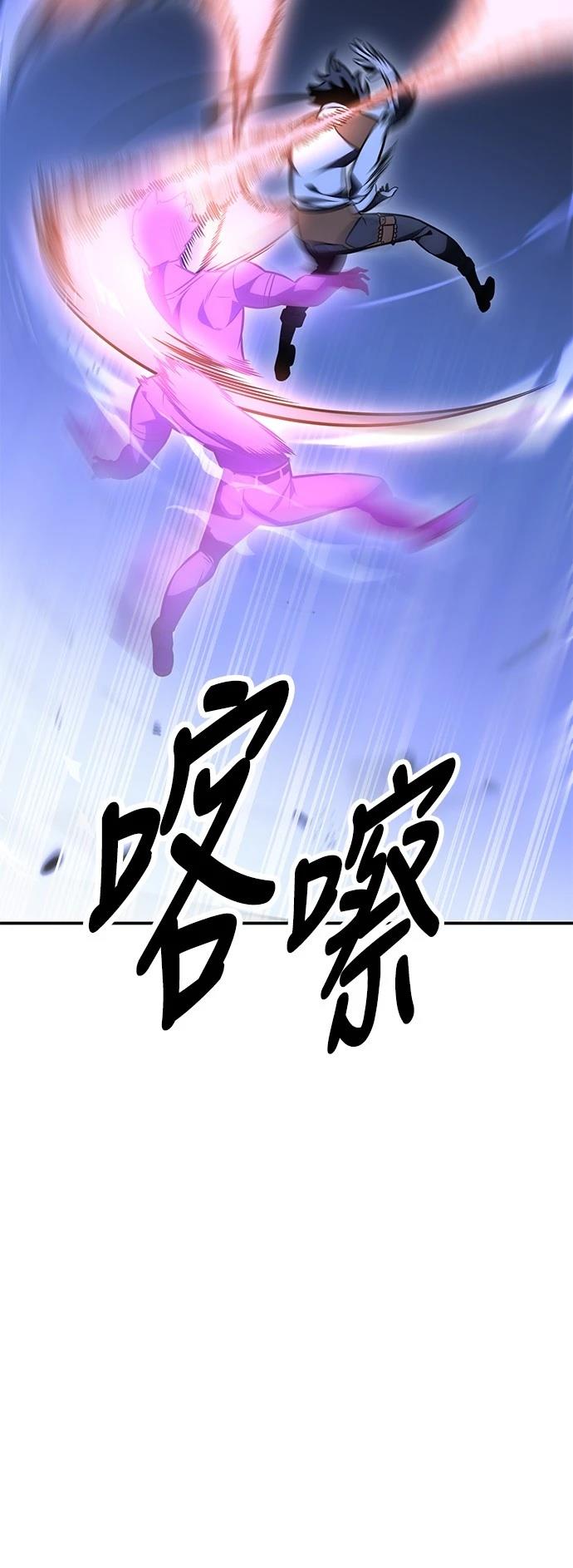 第32话20