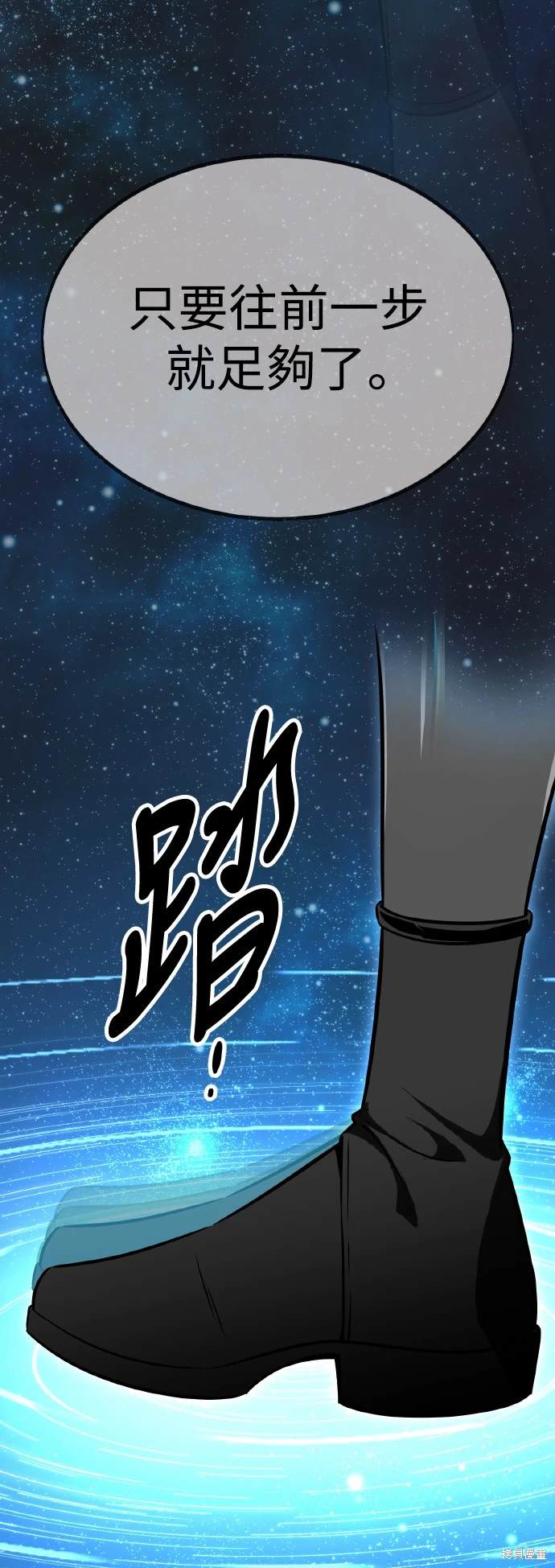 第19话28