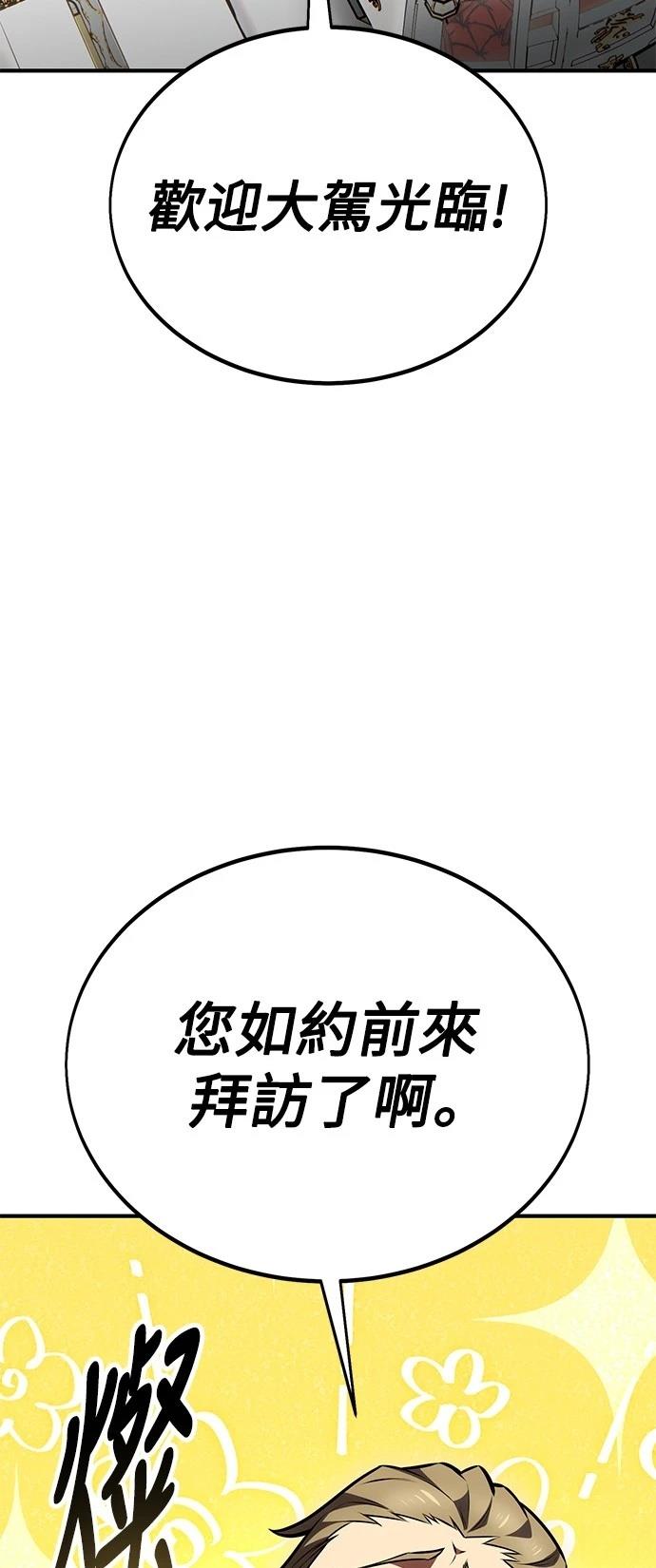 第35话21