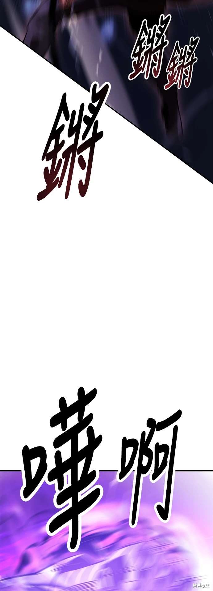第31话50