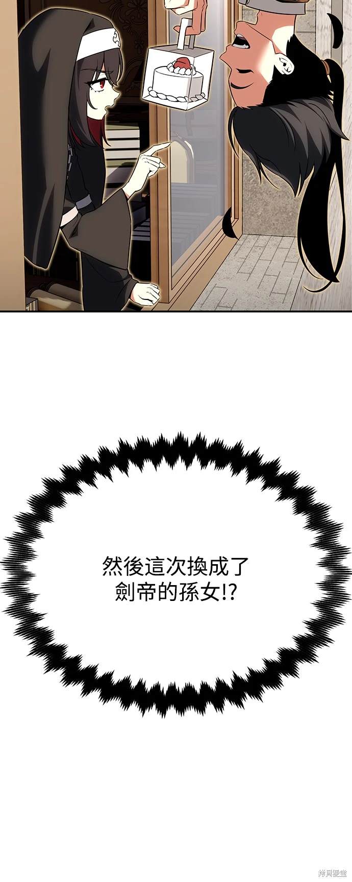 第22话140