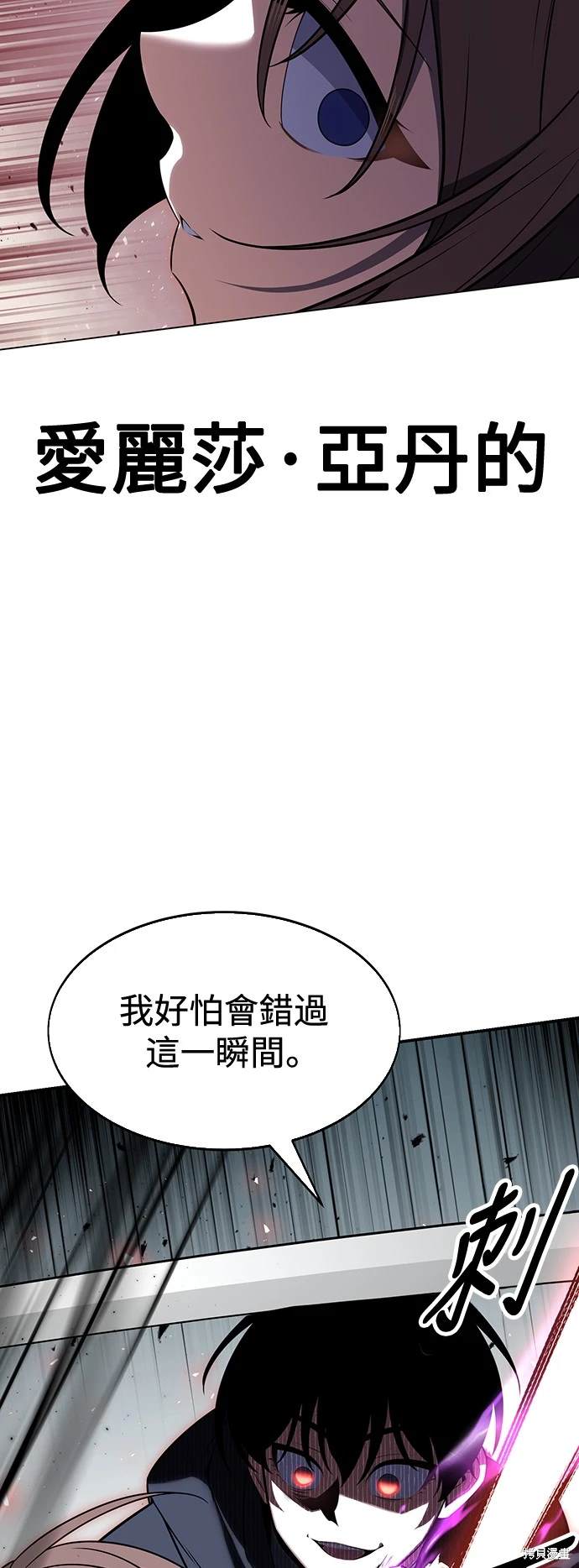 第2话67