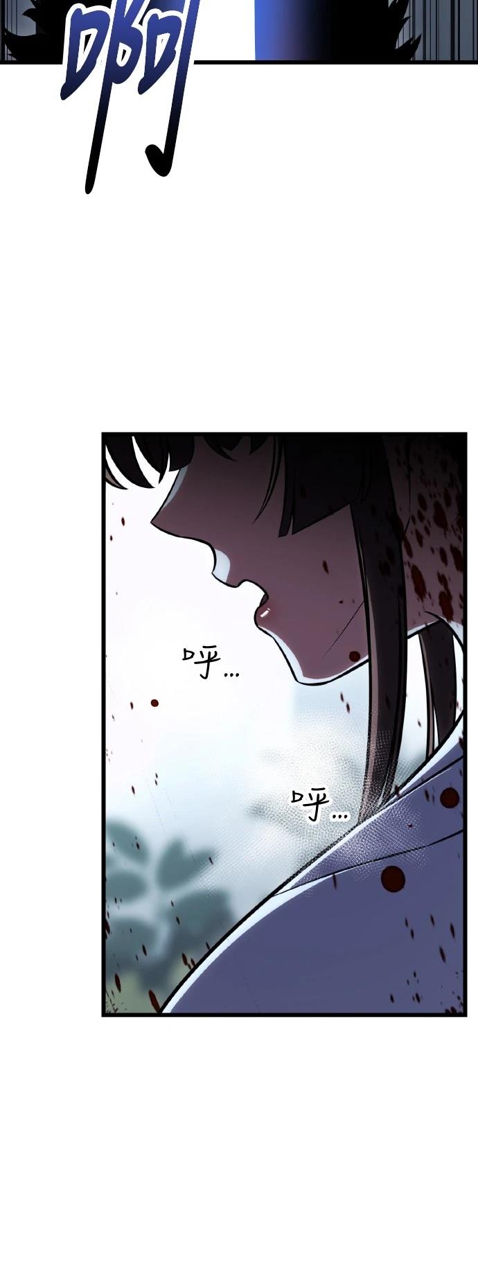 第56话108
