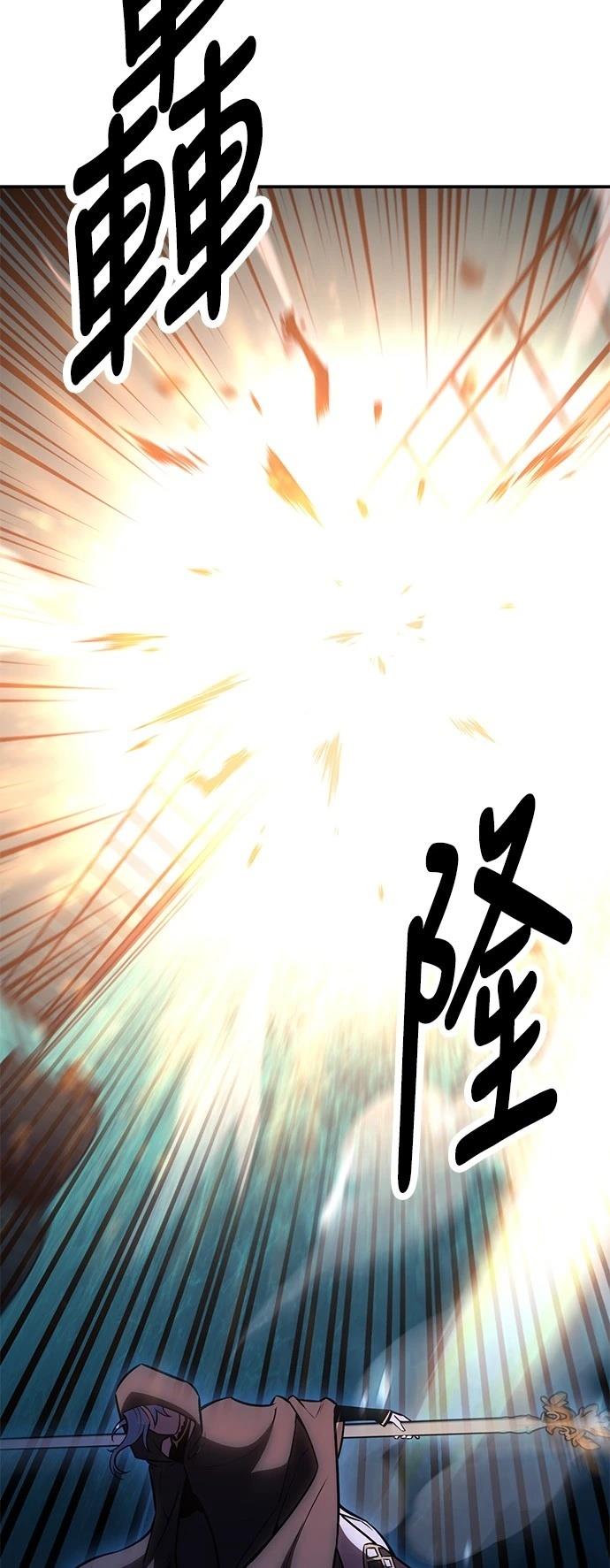 第45话101