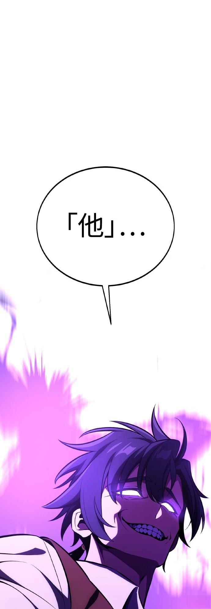 第46话124