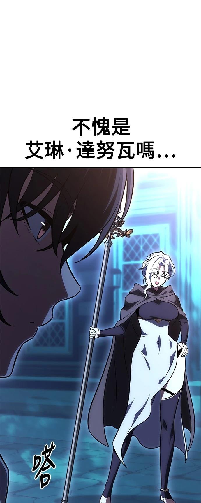 第43话61