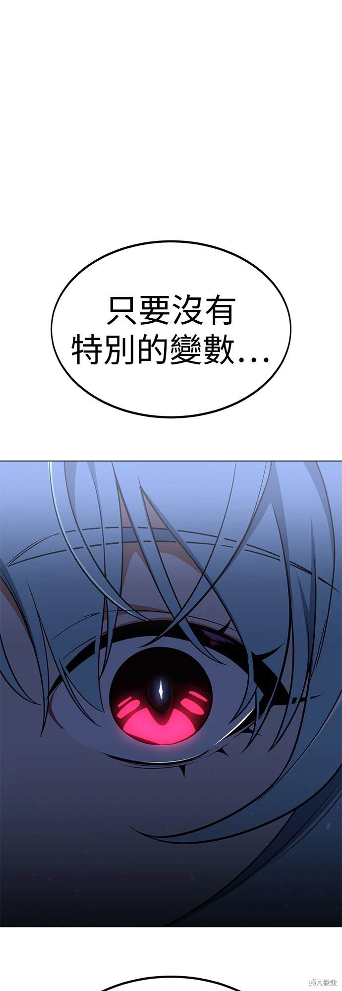 第10话124