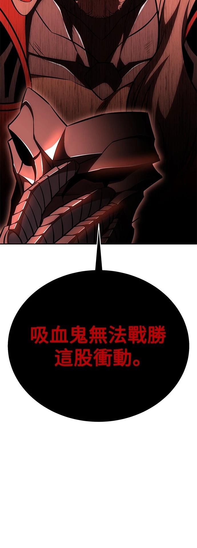 第36话22