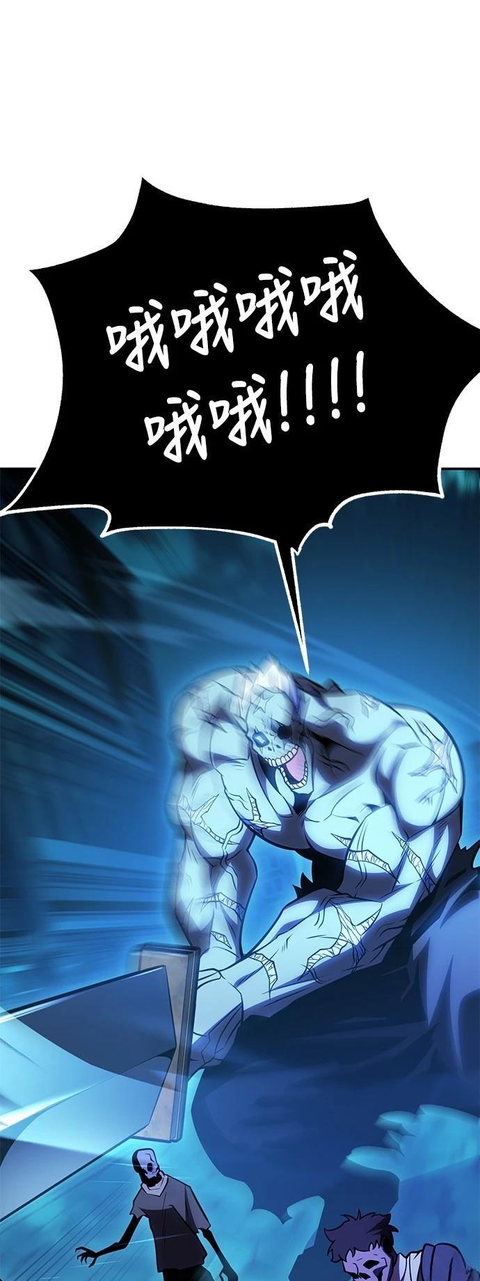 第43话37