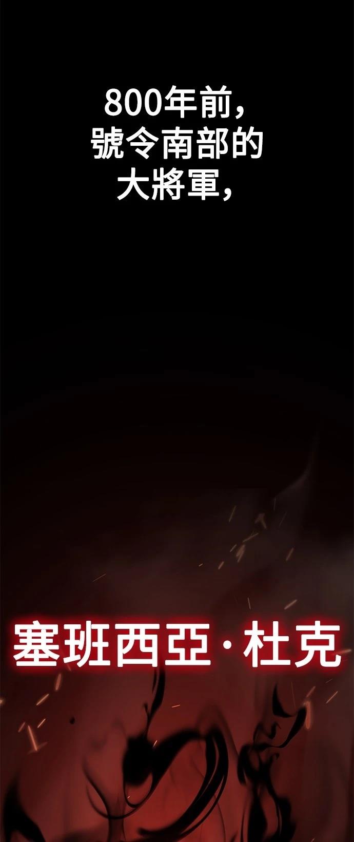 第36话0