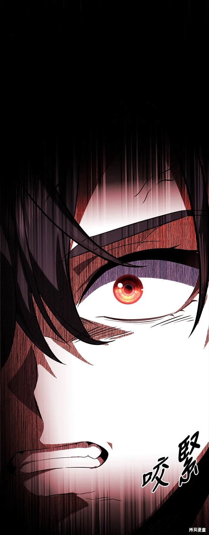 第2话70