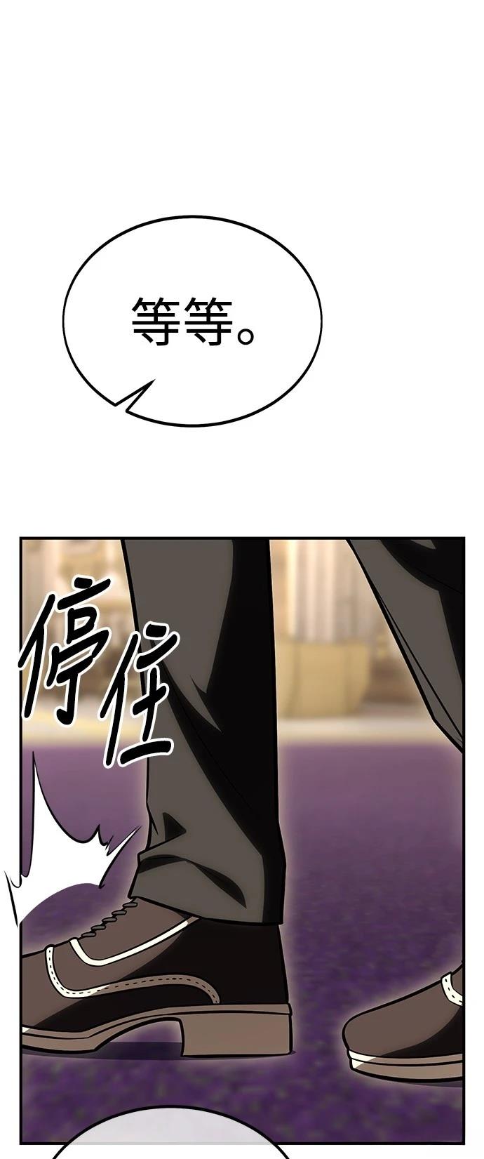 第34话126