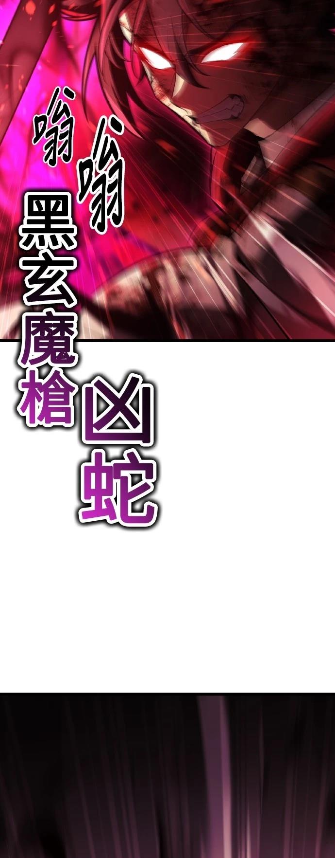 第51话40