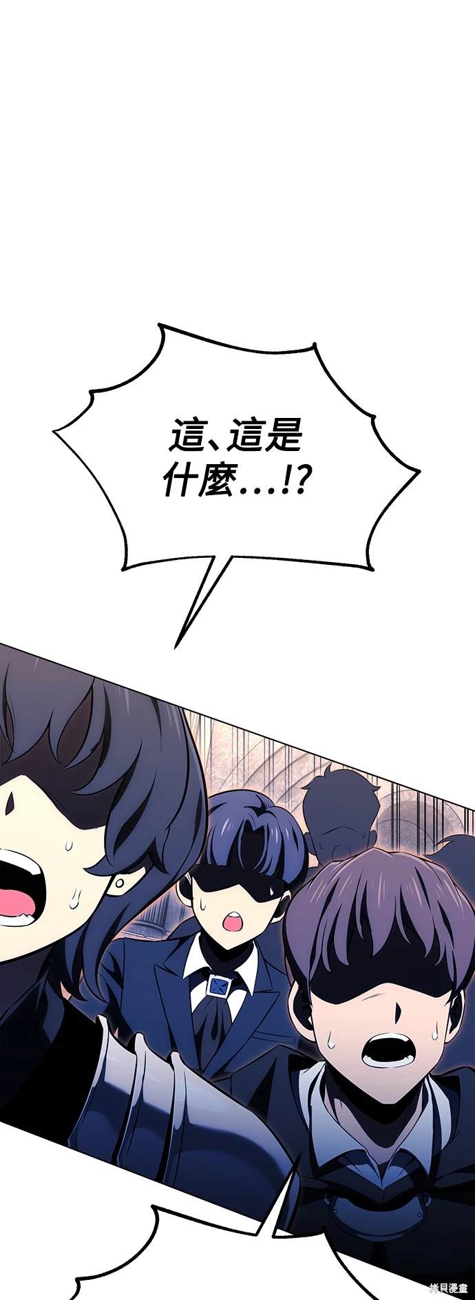 第17话86