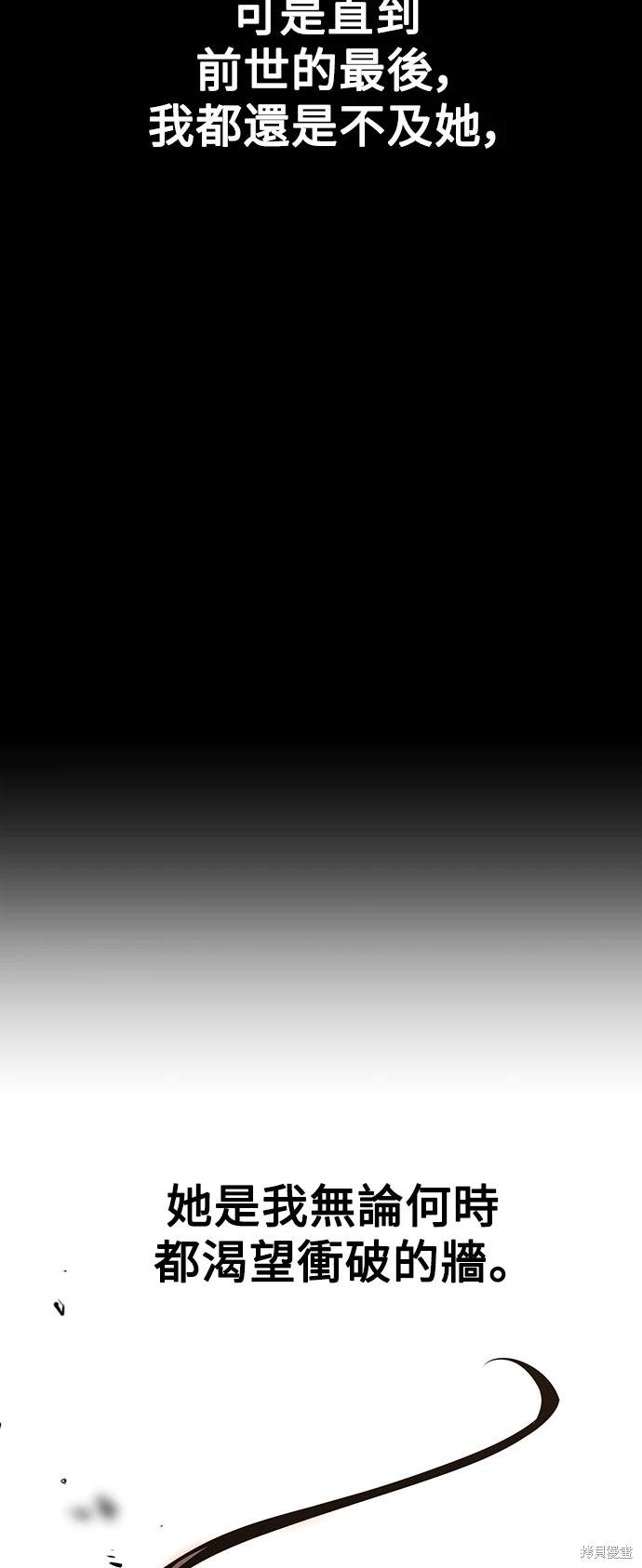 第17话63