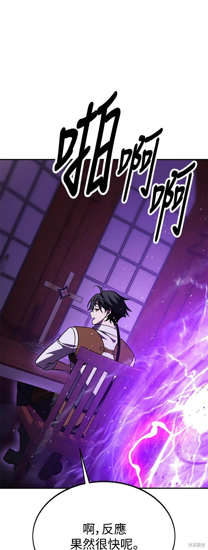 第28话10