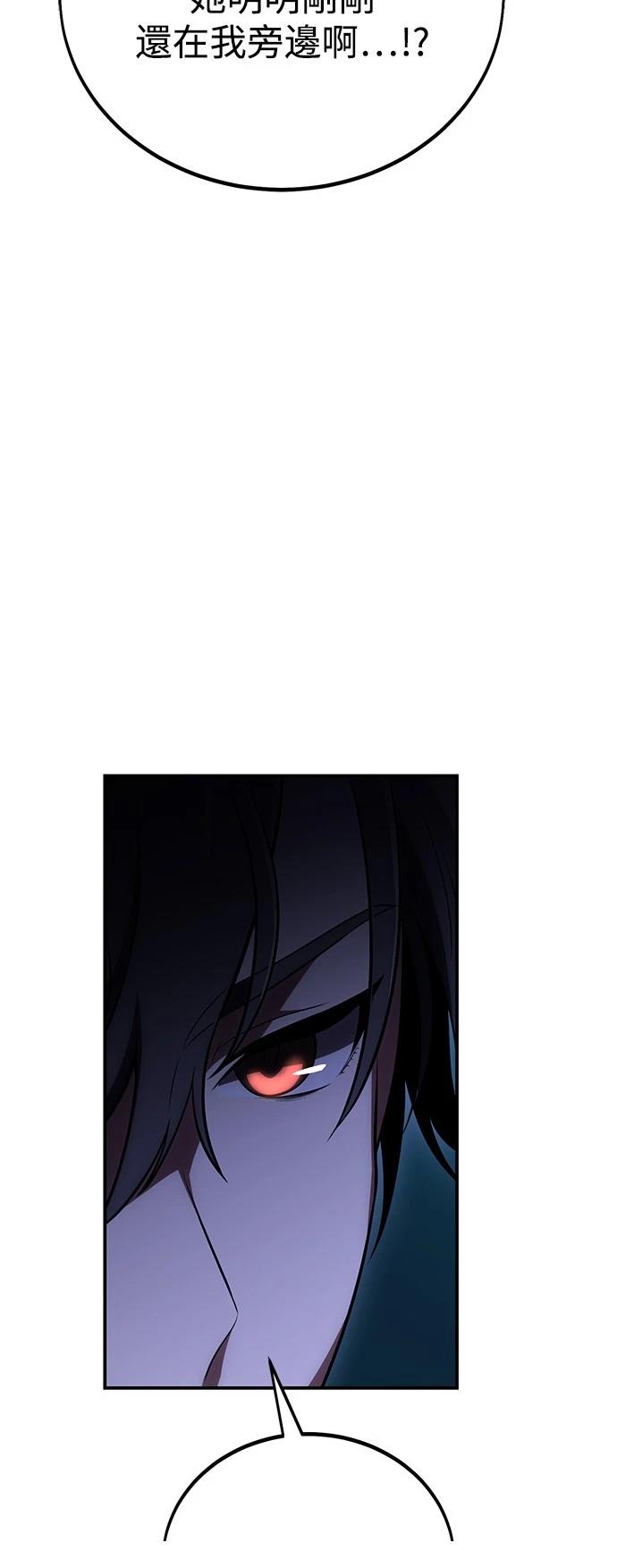 第44话114