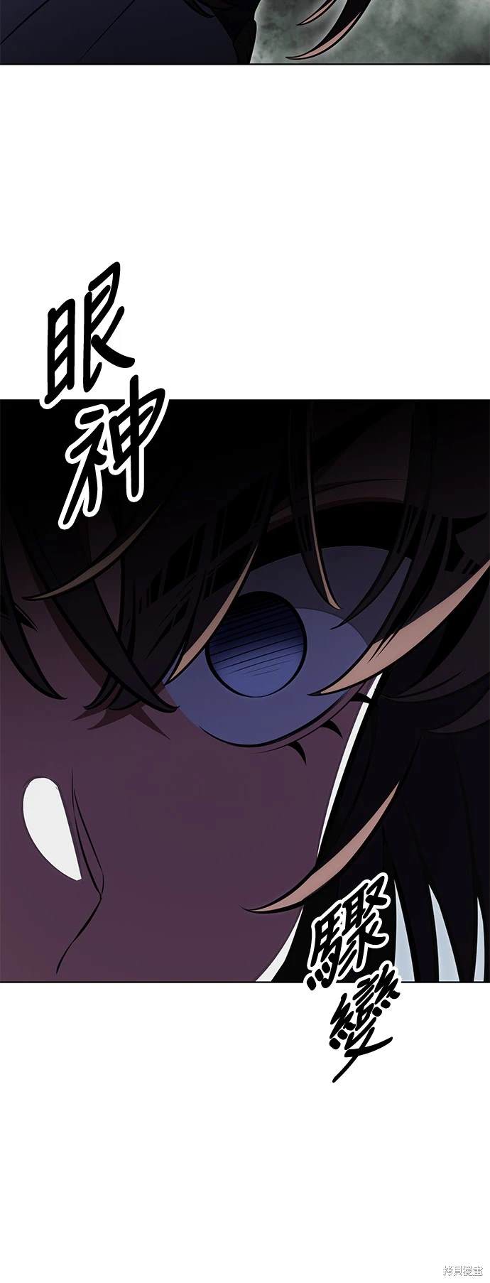 第18话66