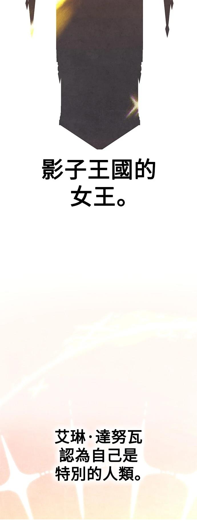 第45话109