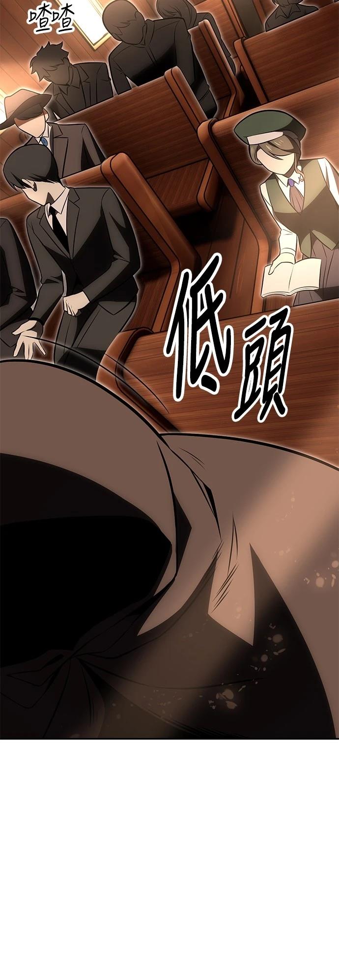 第33话141