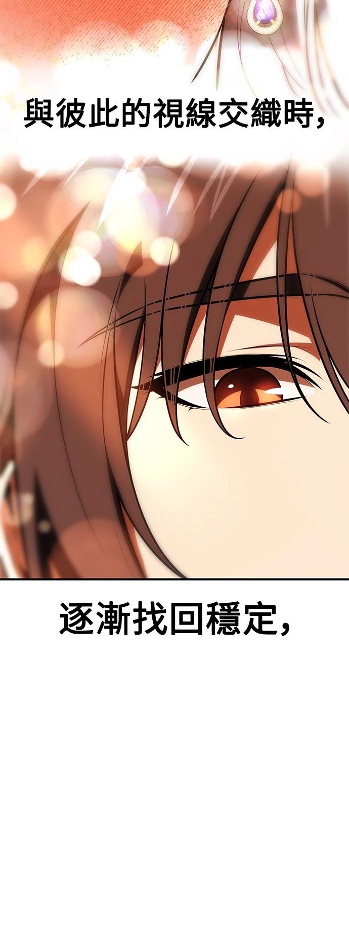 第35话73