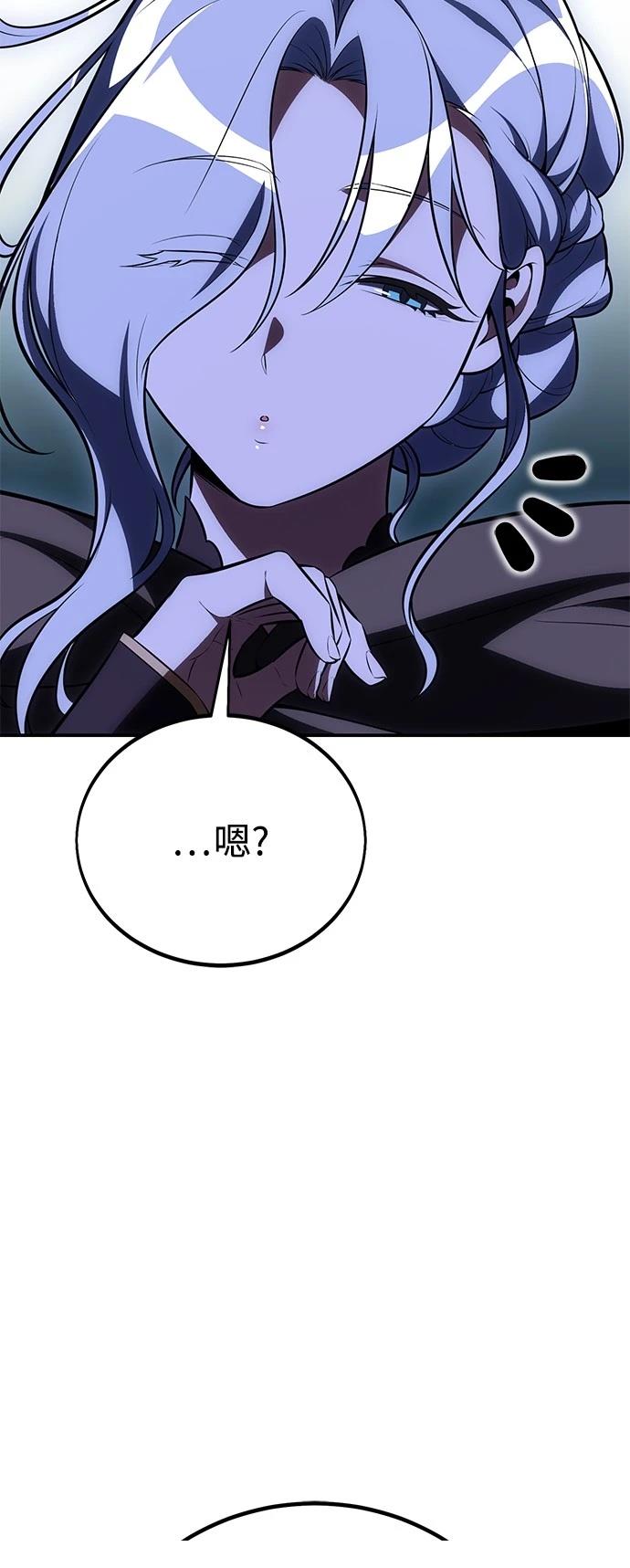 第44话81