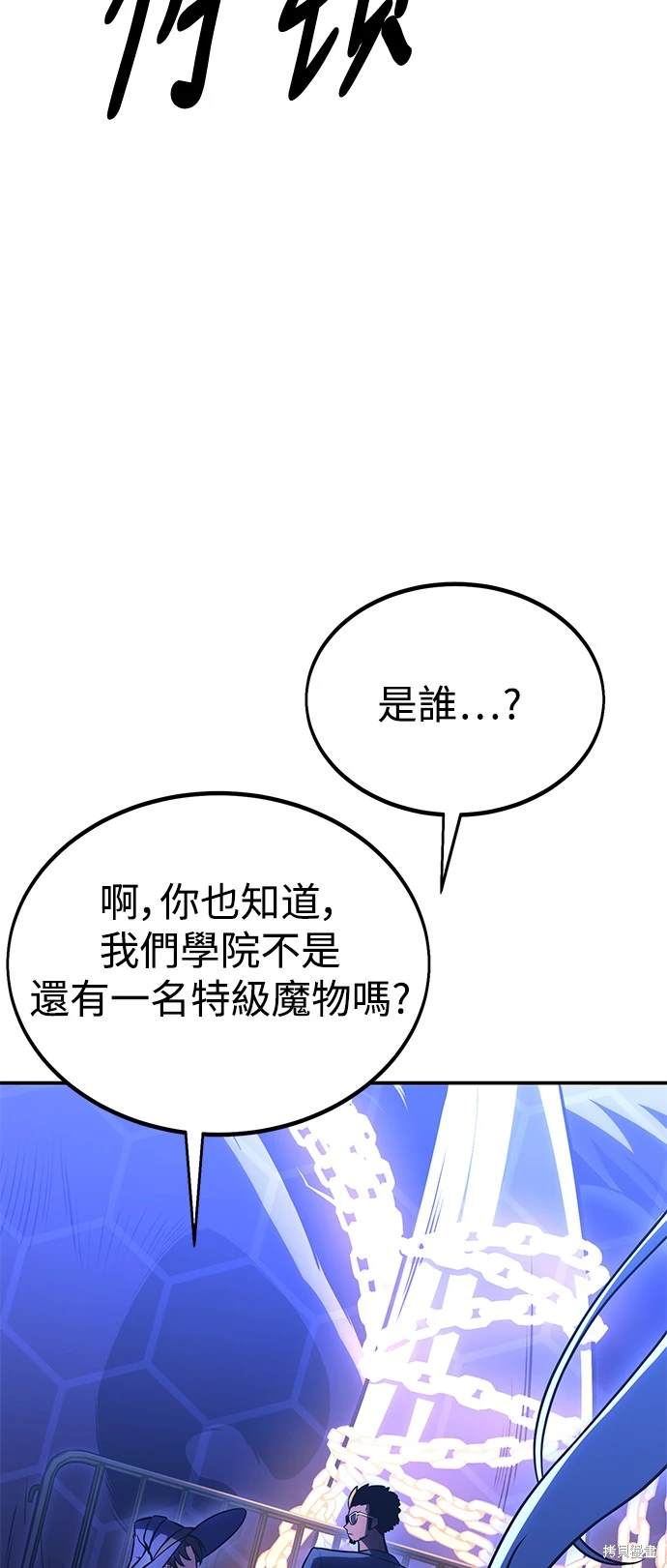 第25话149