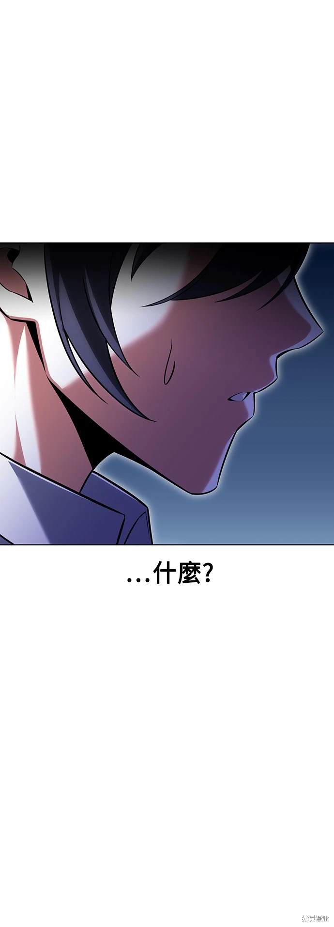 第7话116