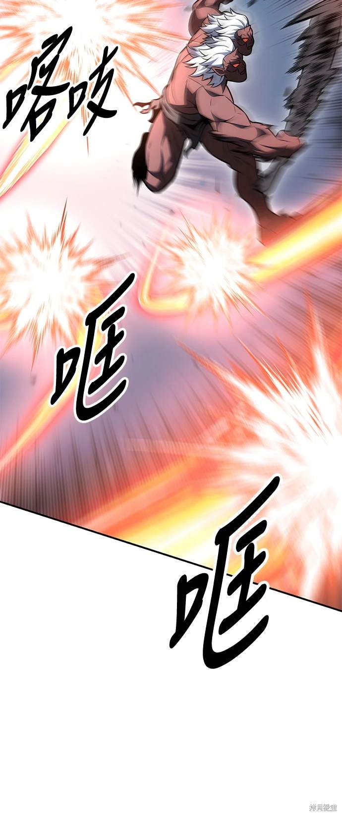 第25话74