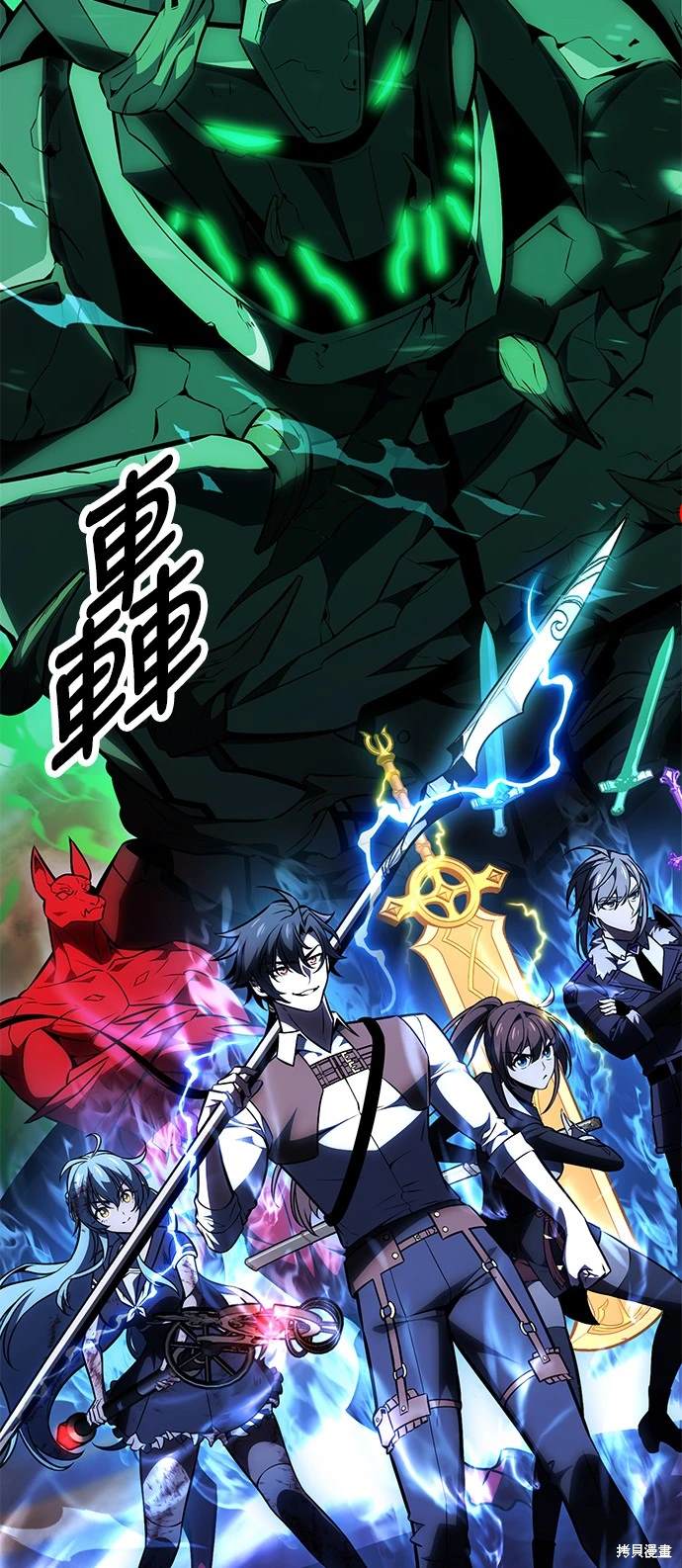 第28话131