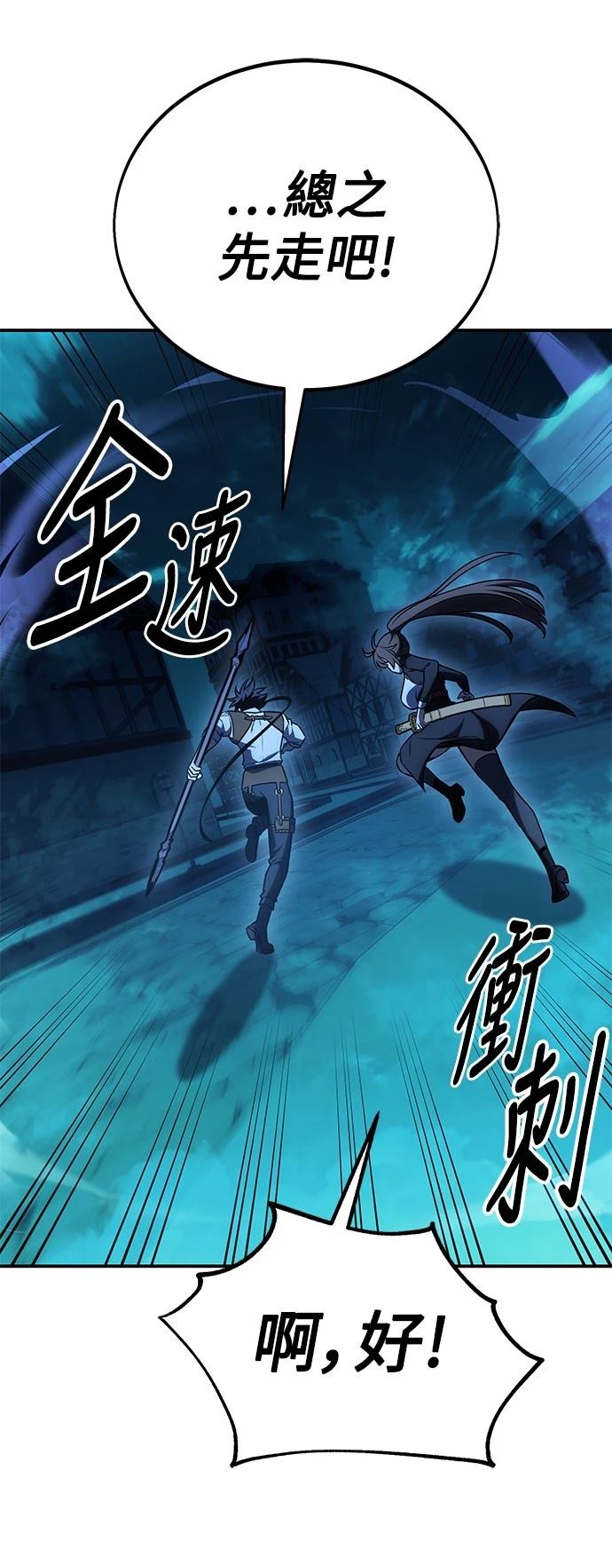 第42话130