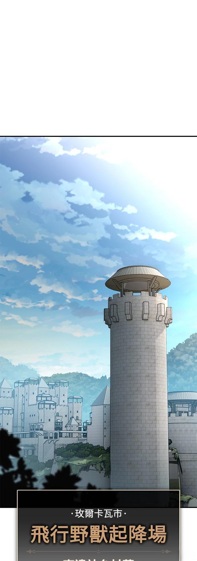 第39话115