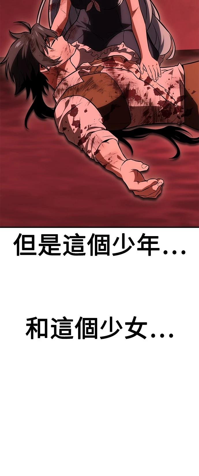 第36话123