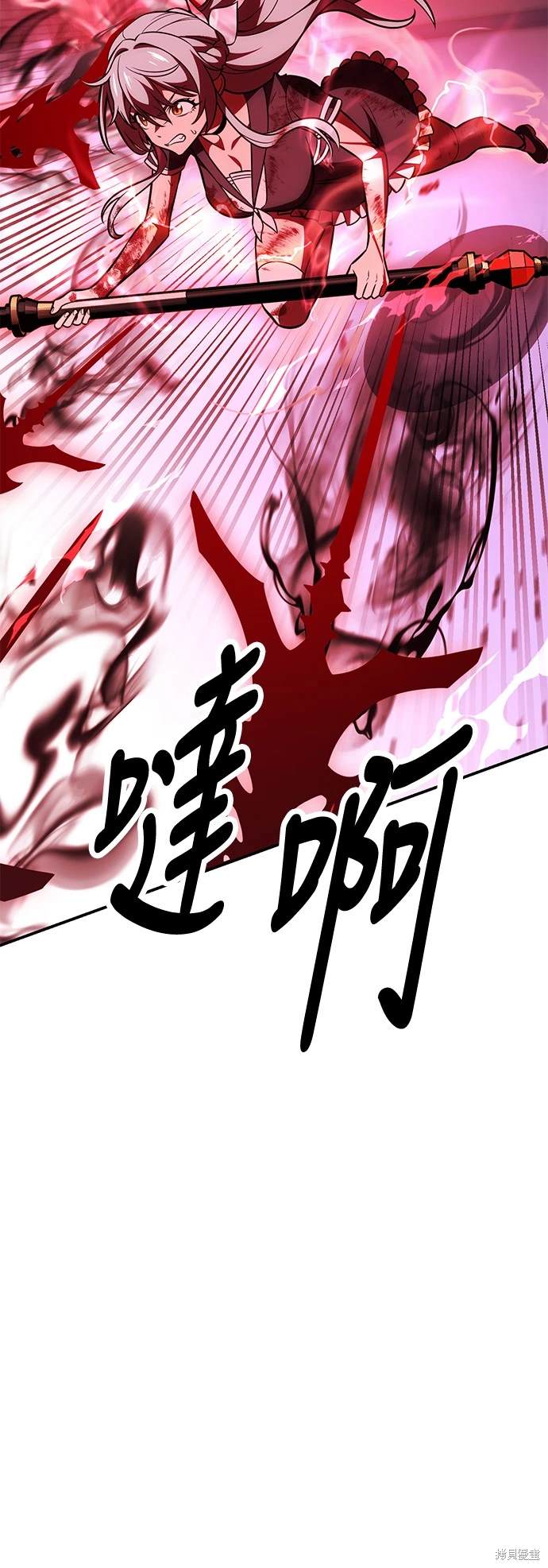 第28话49