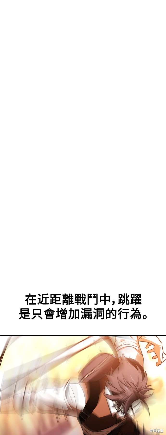 第31话31