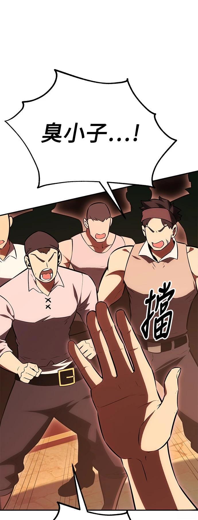 第39话47