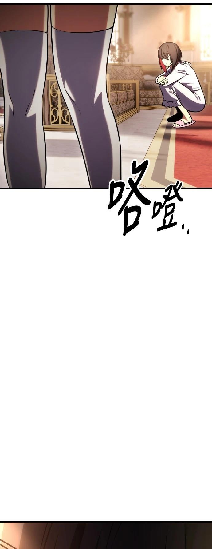 第53话94