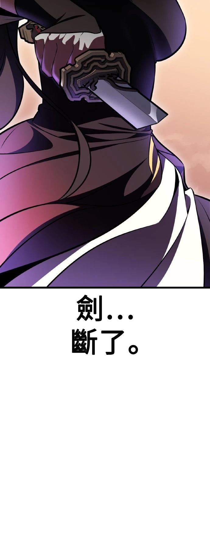 第49话125