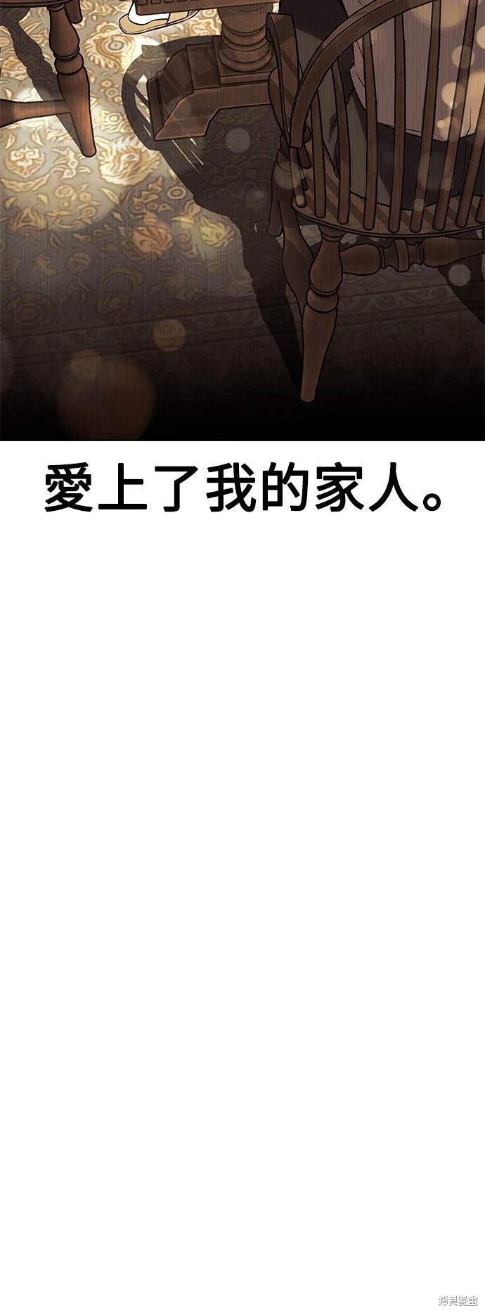 第4话22